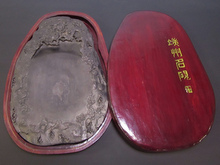 中国古硯　端州石硯